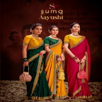 Suma Designer Aayushi Wholesale Heavy Vichitra Blooming Festive Sarees