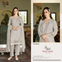 Shree Fabs R-1223 Wholesale Readymade Indian Pakistani Suits