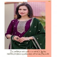 PAYAL BY AANCHI UNIQUE STYLE VICHITRA READYMADE SALWAR KAMEEZ