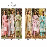 Mumtaz Arts Summer Shine Wholesale Pure Lawn Cambric With Work Dress Material