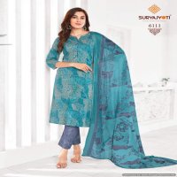 Suryajyoti Trendy Cotton Vol-61 Wholesale Pure Cotton Dress Material