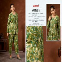 BIPSON VOGUE 2562 STYLISH WEAR READYMADE CORDSET COLLECTION