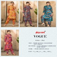 BIPSON VOGUE 2561 FANCY WEAR READYMADE CORDSET COLLECTION