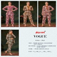 BIPSON VOGUE 2563 STYLISH WEAR READYMADE CORDSET COLLECTION
