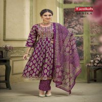 Taniksh Shrika Vol-3 Wholesale Readymade Salwar Suits Catalogue