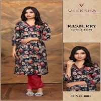 Veeksha Rasberry Wholesale Modal Print Long Kurtis Combo