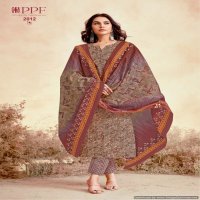 PPF Prisha Vol-2 Wholesale Pure Cotton Printed Dress Material