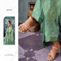 SHREE SHALIKA FASHION AZRA ORGANZA DESIGNER WEAR UNSTITCH SALWAR SUIT COLLECTION