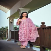 TIPS AND TOPS SUMMER FASHION VOL 4 FANCY WEAR READYMADE COTTON PRINT SALWAR SUIT