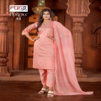 RUNG FLORENCE FESTIVE WEAR READYMADE SILK SALWAR KAMEEZ COLLECTION