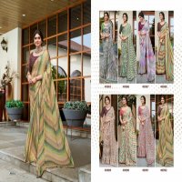 HARITIMA BY 5D DESIGNER MOSS SOFT SAREE WITH WORK BLOUSE CONCEPT