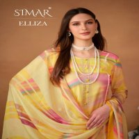 GLOSSY SIMAR ELLIZA LAWN COTTON SUMMER SPECIAL SALWAR KAMEEZ SUPPLIER