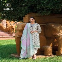 KAILEE FASHION IZHAAR VOL 2 PARTY WEAR LINEN WITH THREAD WORK READYMADE SALWAR KAMEEZ