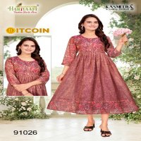 HARIYAALI BITCOIN VOL 2 LATEST WEAR READYMADE TISSU SILK KURTI COMBO SET