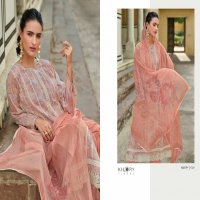 KILORY TRENDS SUMMER DAIRIE LAWN COTTON UNSTITCH SALWAR SUIT