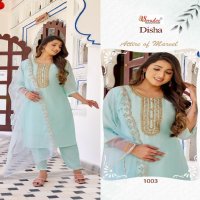 SMYLEE RUNG DISHA STYLISH WEAR READYMADE SILK KURTI PANT DUPATTA COLLECTION