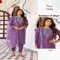 SMYLEE RUNG DISHA STYLISH WEAR READYMADE SILK KURTI PANT DUPATTA COLLECTION