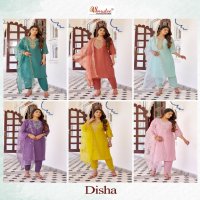 SMYLEE RUNG DISHA STYLISH WEAR READYMADE SILK KURTI PANT DUPATTA COLLECTION