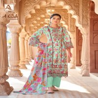 ALOK SUIT ADAAH VOL 2 CAMBRIC COTTON LATEST WEAR UNSTITCH SALWAR KAMEEZ SUPPLIER