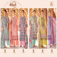 ALOK SUIT ADAAH VOL 2 CAMBRIC COTTON LATEST WEAR UNSTITCH SALWAR KAMEEZ SUPPLIER