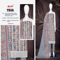 BIPSON PRINT THAR 2614 PURE COTTON WITH THREAD WORK EMBROIDERY WORK UNSTITCH SALWAR KAMEZ