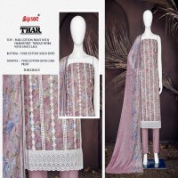 BIPSON PRINT THAR 2614 PURE COTTON WITH THREAD WORK EMBROIDERY WORK UNSTITCH SALWAR KAMEZ