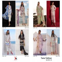DEEPSY SANA SAFINAZ MUZLIN 24 COTTON PATCH WORK PAKISTANI DRESSES
