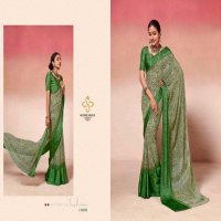 SHUBH SHREE CREATION PANIHARI TRENDY STYLISH WETLES SATIN PATTA OR SARTIN BLOUSE ONLINE SAREE SUPPLIER