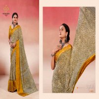 SHUBH SHREE CREATION PANIHARI TRENDY STYLISH WETLES SATIN PATTA OR SARTIN BLOUSE ONLINE SAREE SUPPLIER