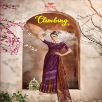 TRIVENI CLIMBING BEAUTIFUL WEAR ORGANZA SAREE WHOLESALER