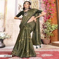 VALLABHI PRINTS SAMREEN VOL 4 FUNCTION WEAR BRASSO SAREE COLLECTION