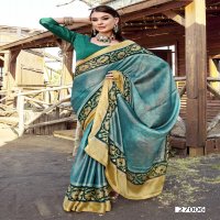 VALLABHI PRINTS SHUBHI BRASSO CLASSY WEAR SAREE SUPPLIER