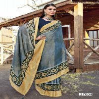 VALLABHI PRINTS SHUBHI BRASSO CLASSY WEAR SAREE SUPPLIER