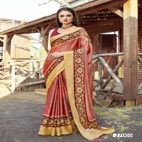 VALLABHI PRINTS SHUBHI BRASSO CLASSY WEAR SAREE SUPPLIER