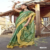 VALLABHI PRINTS SHUBHI BRASSO CLASSY WEAR SAREE SUPPLIER