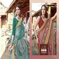 VALLABHI PRINTS SHUBHI BRASSO CLASSY WEAR SAREE SUPPLIER