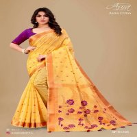 Aura Aarna Cotton Wholesale Soft Cotton Sarees