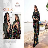 Vallabhi Gyanika Wholesale Georgette Ethnic Sarees