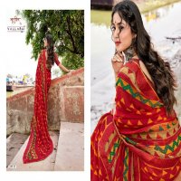 Vallabhi Gyanika Wholesale Georgette Ethnic Sarees