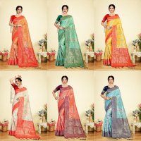 Shakunt Arihant Vol-2 Wholesale Cotton Linen Woven Sarees