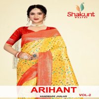 Shakunt Arihant Vol-2 Wholesale Cotton Linen Woven Sarees