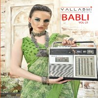 Vallabhi Babli Vol-21 Wholesale Georgette Indian Sarees