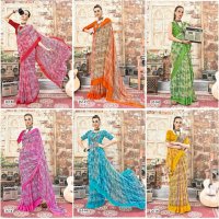 Vallabhi Babli Vol-21 Wholesale Georgette Indian Sarees