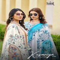 Ishaal Kesariya Vol-4 Wholesale Pure Lawn Cotton Printed Dress Material