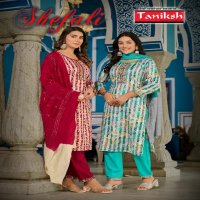 Taniksh Shefali Vol-1 Wholesale Embroidery Kurtis With Pant And Dupatta