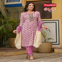 Taniksh Shefali Vol-1 Wholesale Embroidery Kurtis With Pant And Dupatta