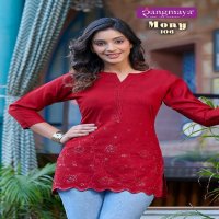 Rangmaya Mony Wholesale Bombay Fabric Tunic Short Tops