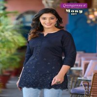 Rangmaya Mony Wholesale Bombay Fabric Tunic Short Tops