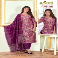 Hariyaali Mausam Vol-1 Wholesale Readymade 3 Piece Salwar Suits