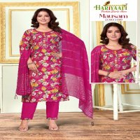Hariyaali Mausam Vol-1 Wholesale Readymade 3 Piece Salwar Suits